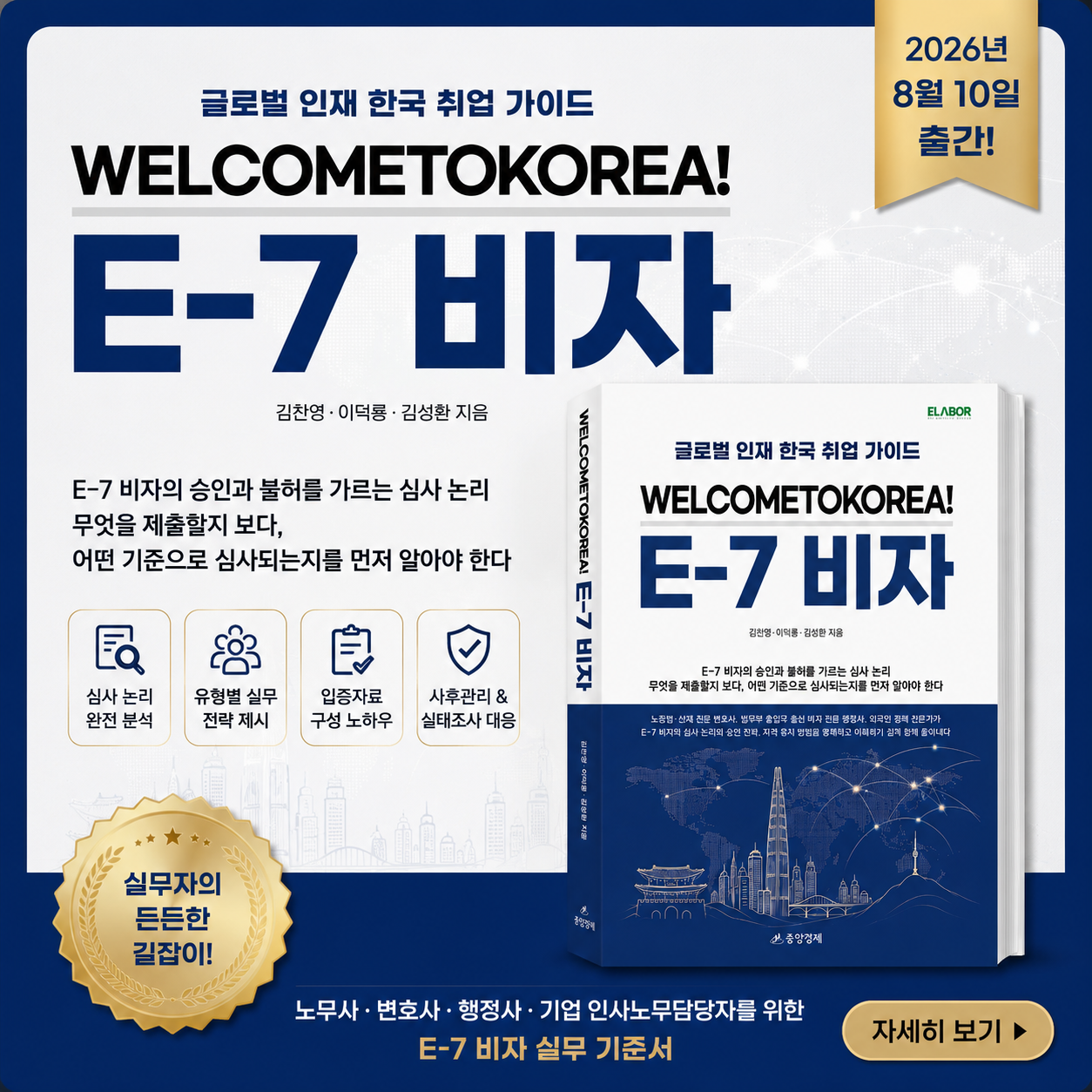 76ed975ab71ae0bbd05b5f1d86344837_1785742760_4746.png 76ed975ab71ae0bbd05b5f1d86344837_1785742760_4746.png