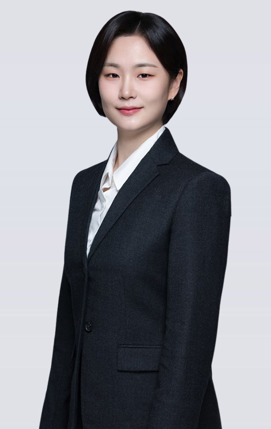 신가연 변호사